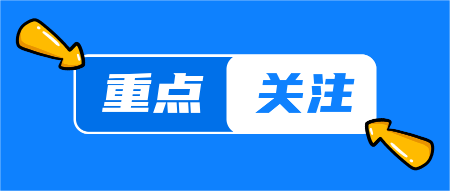 交通运输部集中发布一批重点行业标准，其中这些部分涉及物流