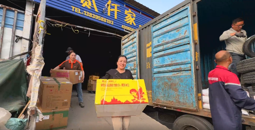 这是我们的温度，更是我们的态度（末端走访手记）