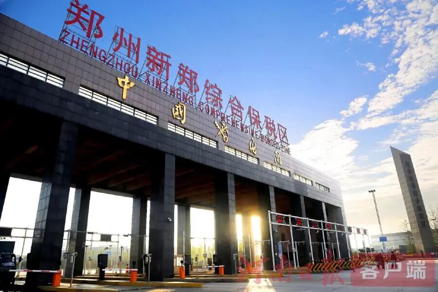 “航空支点”撬动开放河南