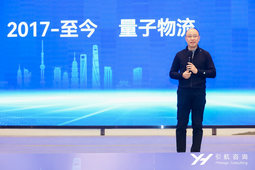 量子物流楼广涛：聚焦小市场并不丢人