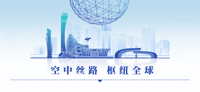 江凌调研商贸物流产业园并主持召开座谈会