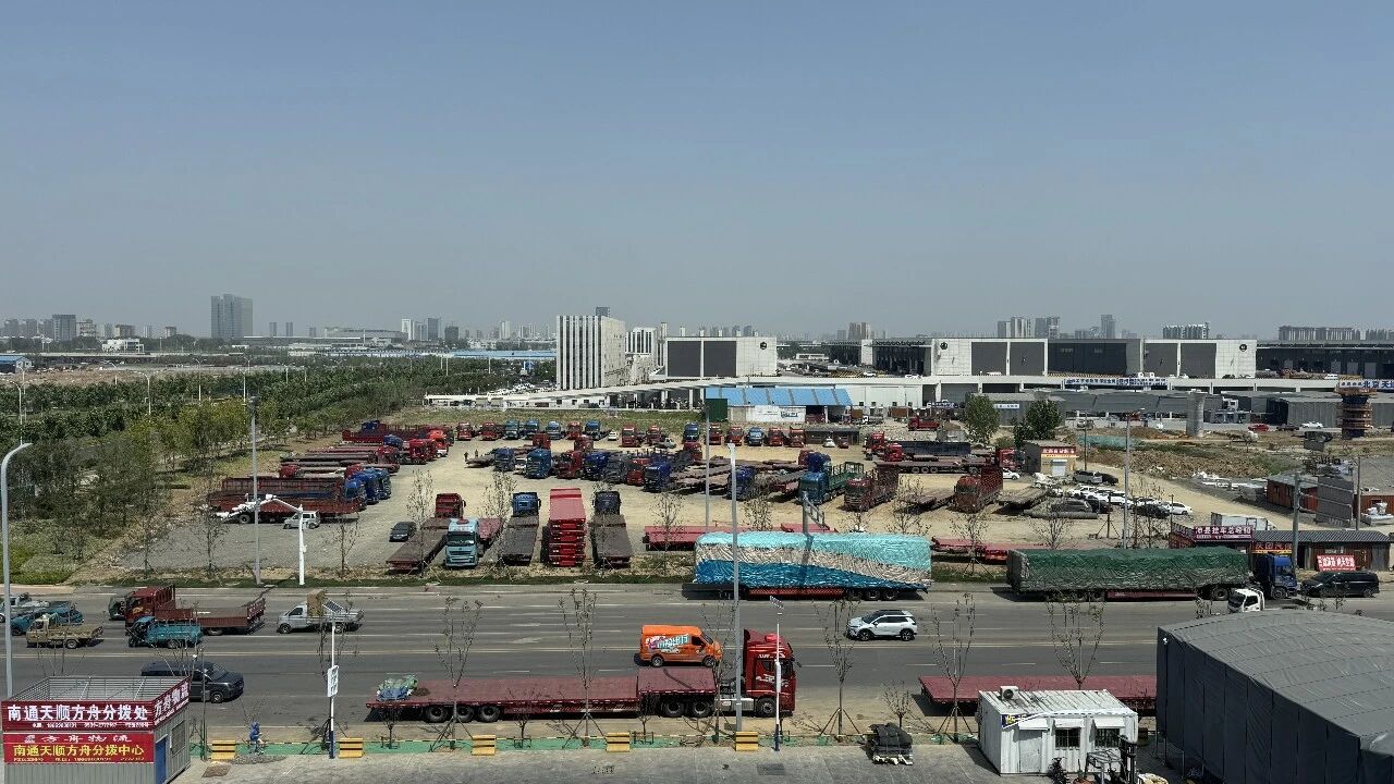 云聚、宇佳、辽西、长吉志联、神鹿供应链……区域网在布局什么？
