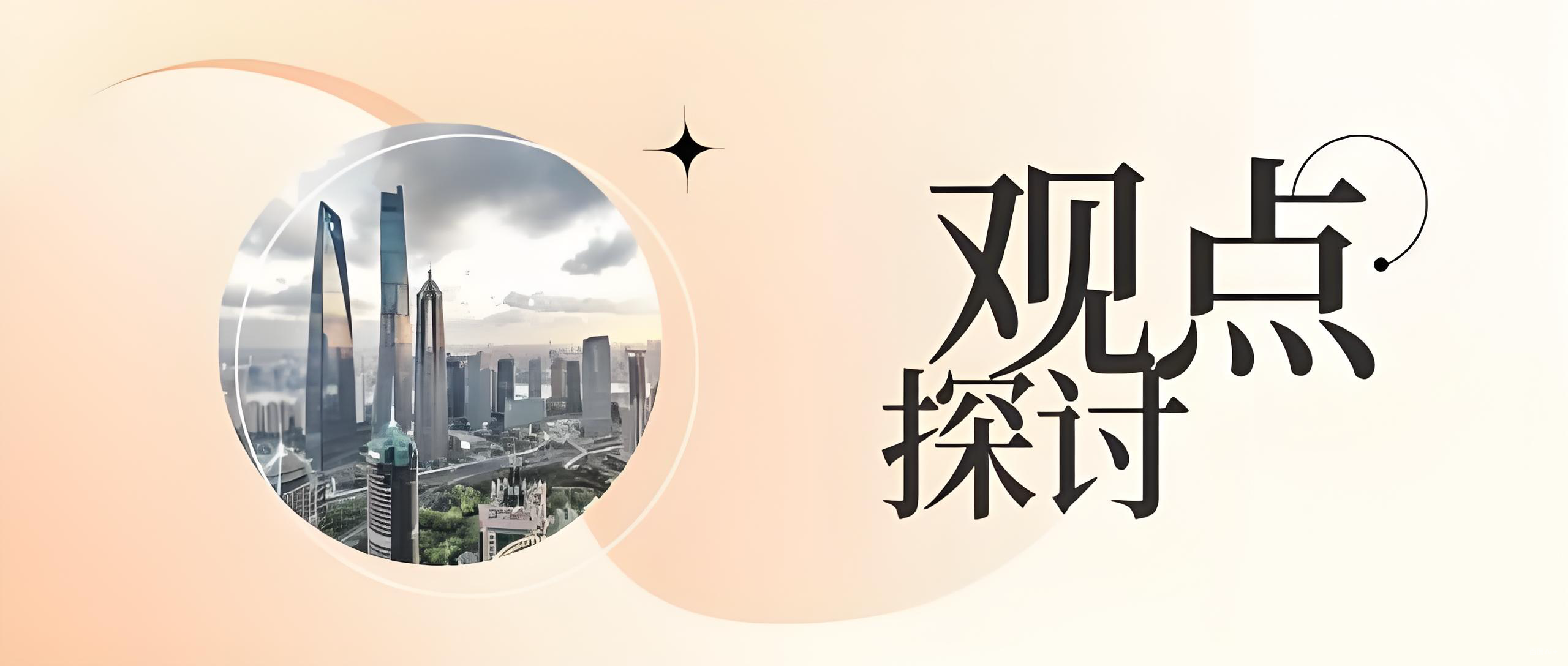物流人，你有没有陷入职业倦怠，如何调节？