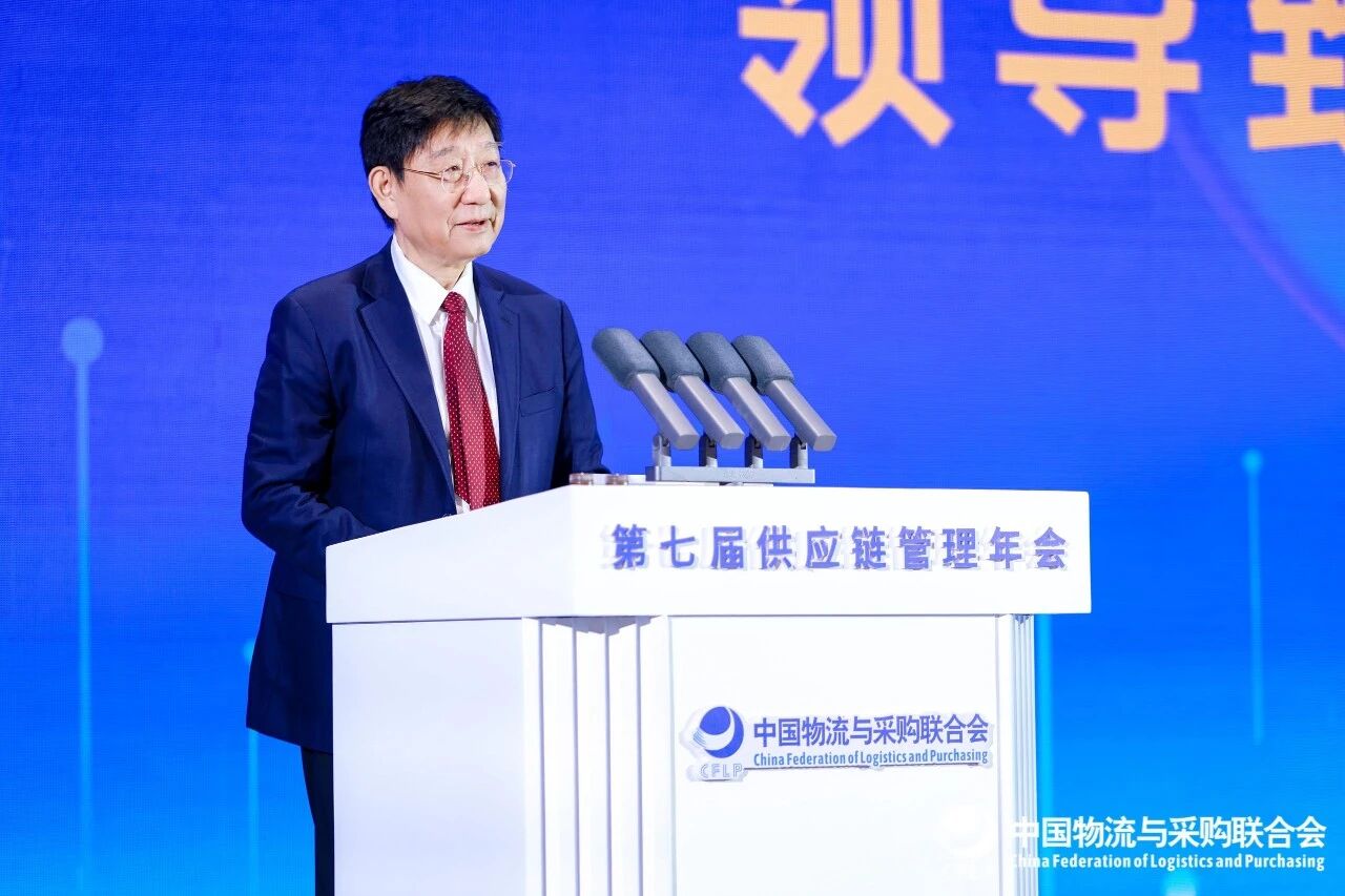  蔡进：把握全球供应链重构的内涵、特点与未来方向